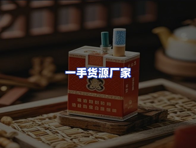 专业团队